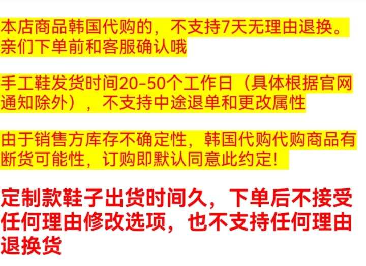 Direct Mail Laurent Chunky Boots Authentic Korean - Product image 5