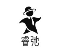 睿弛男装