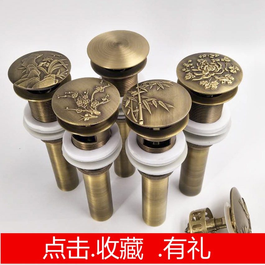 Imitation ancient bronze sewer retro table basin stone pelvic floor basin bounce style bathroom handwash flap pool accessories washbasin