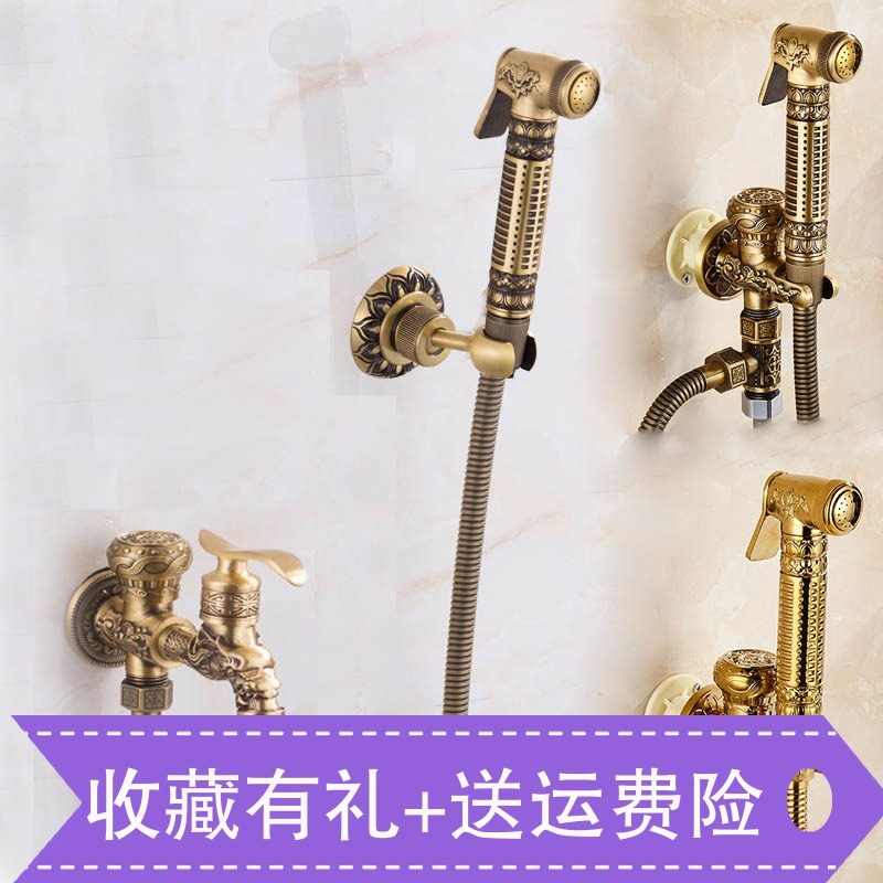 Antique spray gun flusher toilet cleaning faucet booster women's washer dual-use suit cleaning ass European