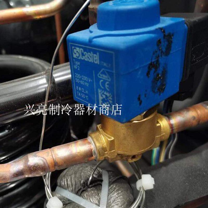 Scotsman Ice Machine Defrost Solenoid Valve De-Icing Valve Nwl508Ws Original Parts Repair Castel Valve