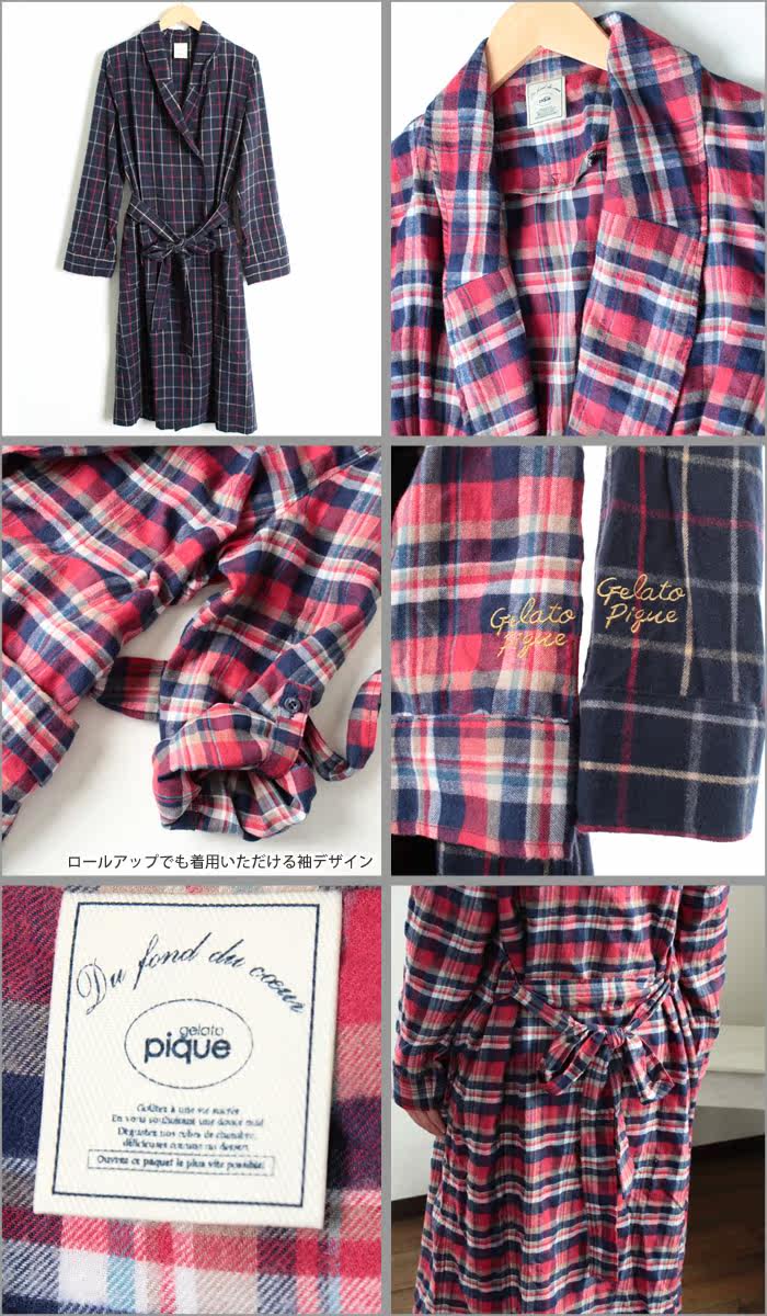 Peignoir - Ref 591447 Image 28