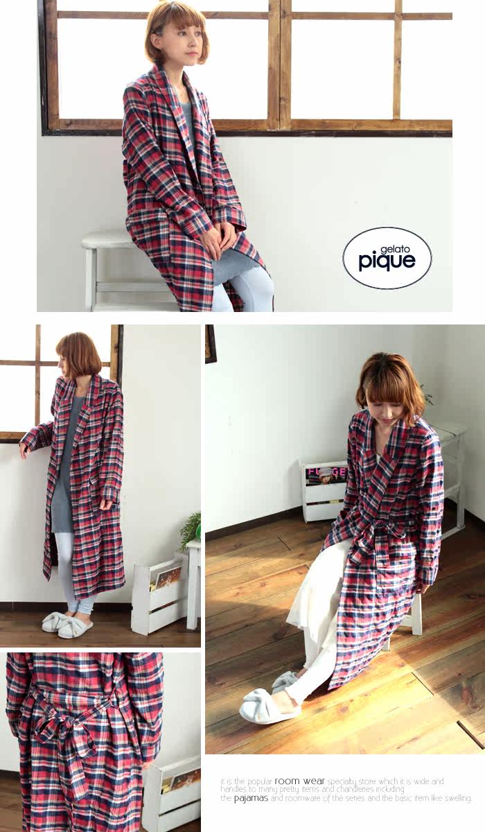 Peignoir - Ref 591447 Image 24