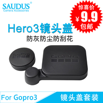 SAUDUS For gopro Hero 3 black dog waterproof case protective cover lens cover hero3 lens cover