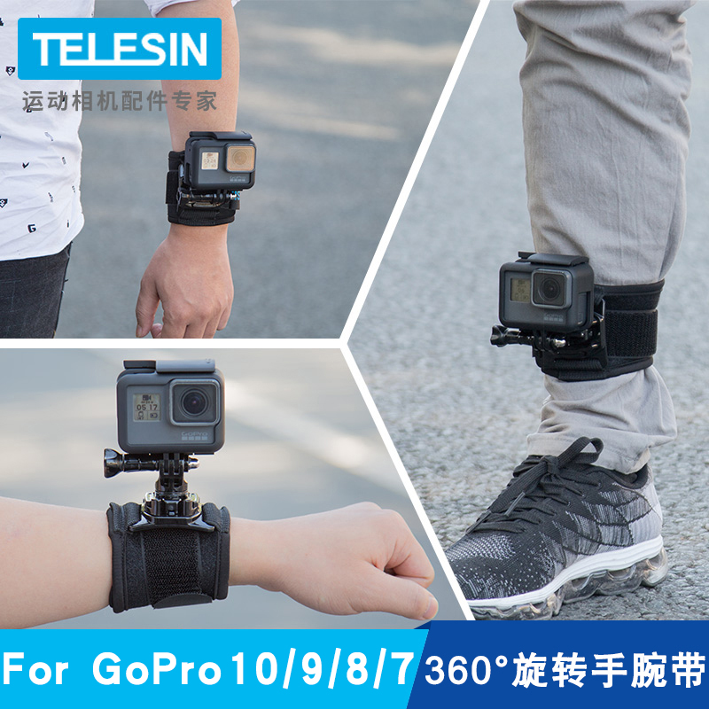 FOR Gopro10 9 8 7 Accessory Hero6 5 4 Action Camera Steerable Rotating Wrist