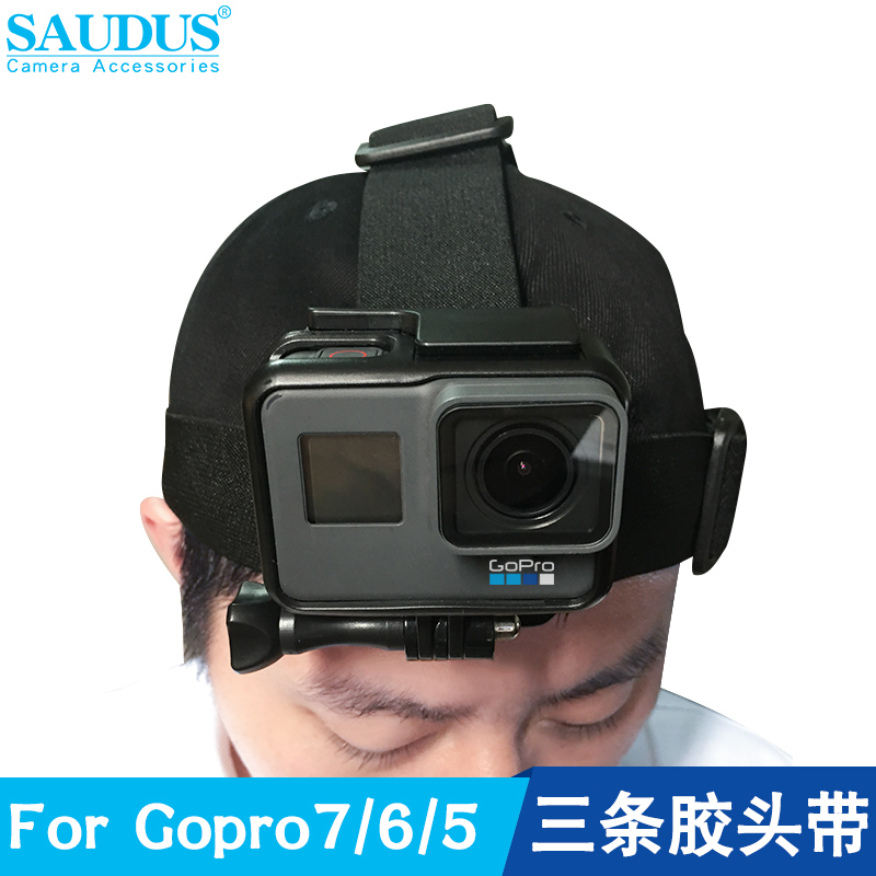 FOR GoPro9 8 7 Accessories hero6 5 camera osmo action ant Head Strap Head Strap