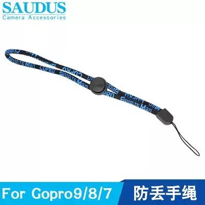 FOR Gopro10 9 8 7 accessories fixed rope action motion camera silicone sleeve anti-lost safety hand rope