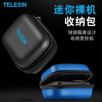 FOR Gopro7 accessories osmo action camera portable mini bag data cable headset storage bag