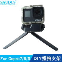 For Gopro10 9 8 7 6 5 motion camera DIY pendulum bracket angle bracket accessories