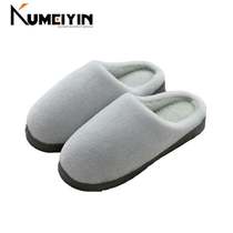 simulthouse winter cotton slippers men and women indoor ja