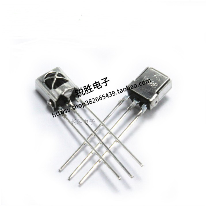 VS1838B HX1838 universal integrated universal infrared receiving head Infrared receiving tube with shield