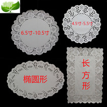 Cake bottom paper baking oil absorption paper kitchen lace paper fried snack paper Round Oval rectangular 140 paper
