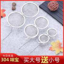 Seasoning ball 304 stainless steel seasoning tea household brine flavor treasure filter Spice bag cooking soup stew material box