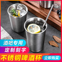 304 stainless steel cold drink cup Beer juice cup ins personalized tempered custom logo thickened drop-proof cold water cup