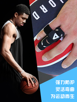 AQ basketball finger guard fixed artifact volleyball finger guard knuckle guard sports thumb bandage protector