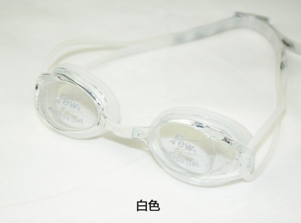 Kính bơi chống nước nổi chống sương mù chính hãng nổi tiếng FEW - Goggles kính cận bơi