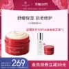 Товары от AMPLEUR 海外旗舰店