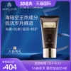 Товары от AMPLEUR 海外旗舰店