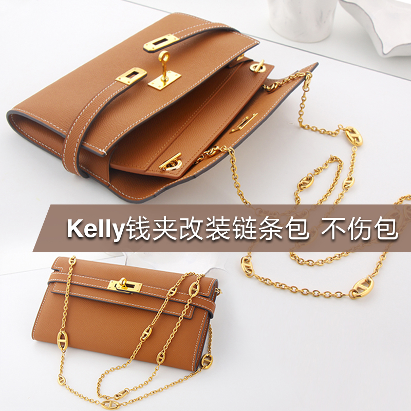 Kelly Wallet Insert Pig Nose Chain Converted to Crossbody Bag Woc Crossbody Bag Long Wallet Bag Accessories Hardware