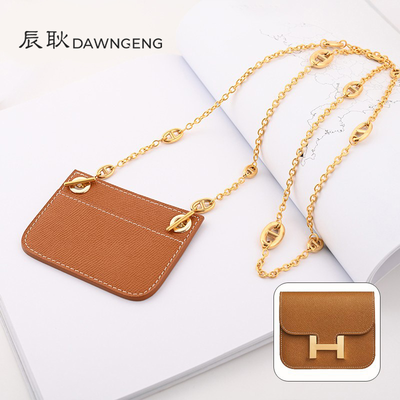 Chen Geng Kangkang Slim Refined Chain Bag Strap Accessories Inner Liner Roulis Waist Bag Converted to Crossbody Bag Pig Nose Chain