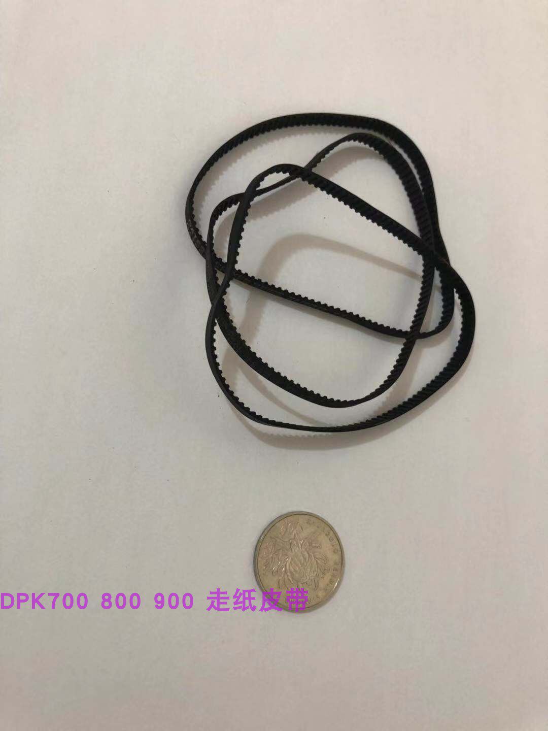 Fujitsu DPK700 800 900 710 810 910 720 910P dot matrix printer paper belt