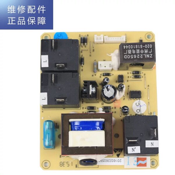 Whirlpool water heater motherboard power board new motherboard ESH-50 60 80 100EI strong mobile phone battery