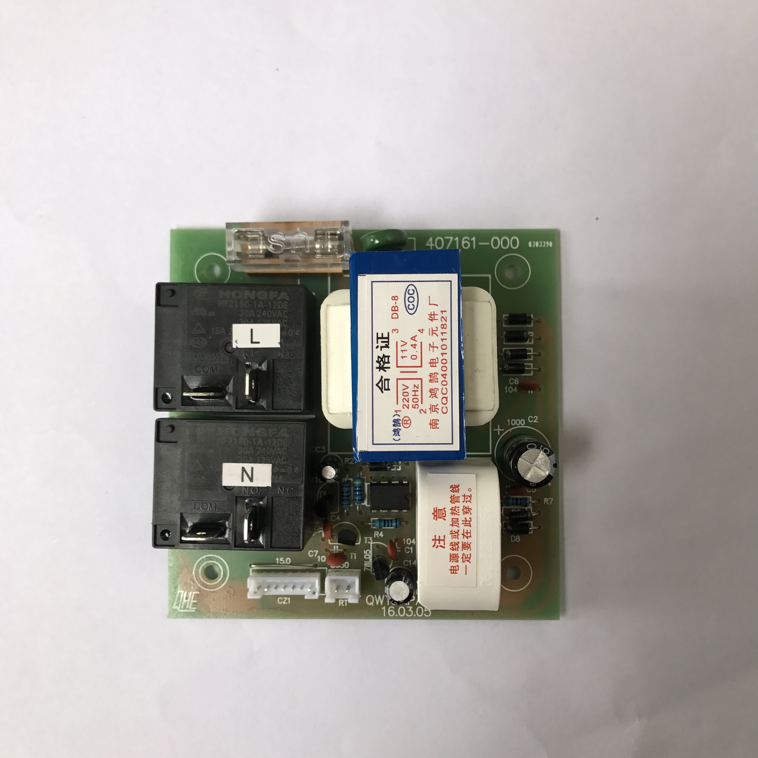 Original AO Smith Electric Water Heater Board Computer Main Board Electric Water Heater