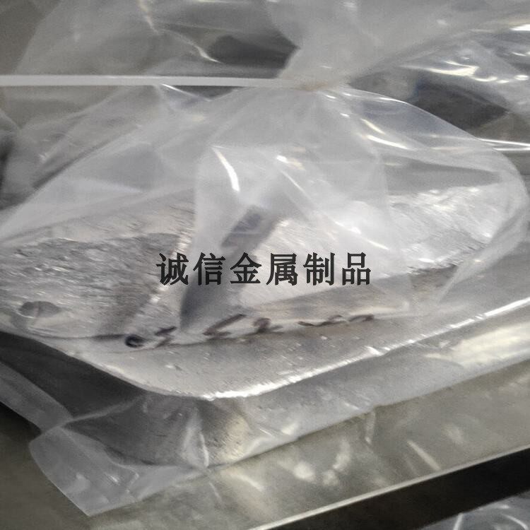 MgCe20熔炼用镁铈合金MgCe30镁铈稀土合金锭镧铈合金 金属镧 铈