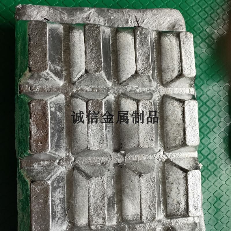 铝锌合金 ALZn10 铝锌中间合金 ALZn20 调整合金成份 含量可定制