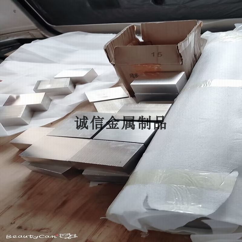 可零切出售 高强度ZK61镁合金板 ZK61M镁合金块 ZK61镁合金锭