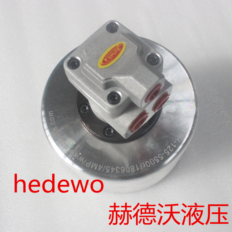 Gyration oil cylinder RH-80 RH-100 RH-125 RH-125 RH-150 RH-150 RH-150 RH-150 RH-150