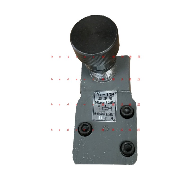 Y1-25BY1-10B overflow valve with low pressure overflow valve