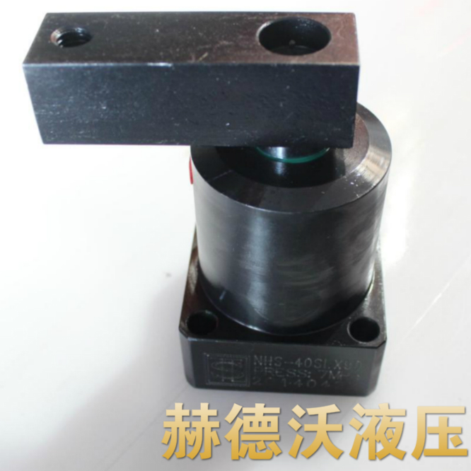 NHSHSC series hydraulic corner oil cylinder 90-degree corner oil cylinder corner clamp hydraulic ram