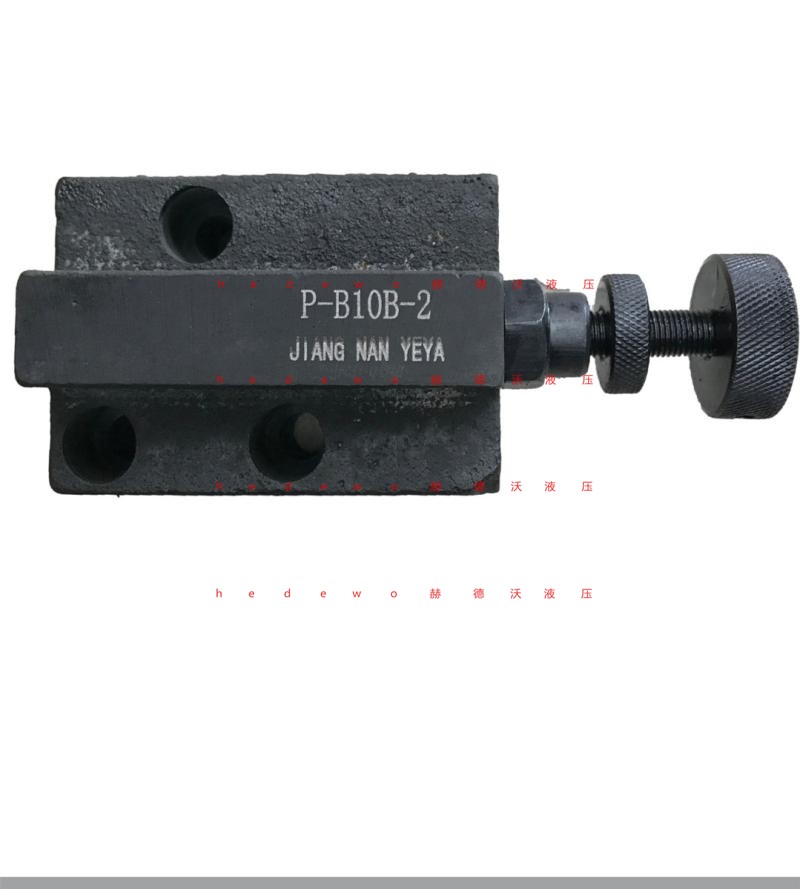 Low pressure overflow valve P-B25B-2P-B10B-2P-B25-2P-B10-2JN-MRV-02P03P