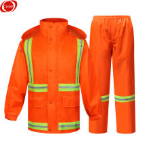 Fufu fluorescent orange safety reflective raincoat rain pants set double reflective sanitation clothing garden maintenance split Road