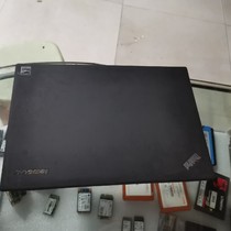 The ThinkPad x230 x240 End-of-life Corpse Machine Withholding