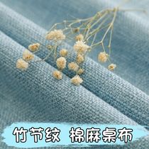 Tablecloth Fabric Solid Color Dining Tablecloth Cotton Tablecloth Mat Coffee Table Thickened Flax Nordic Simple hipster Modern Book