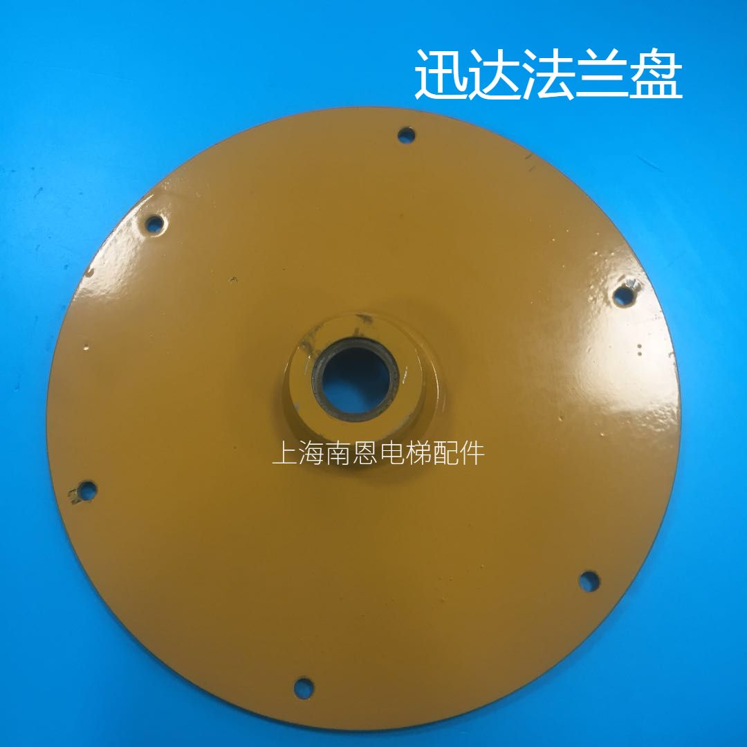 Schindler flange plate escalator friction wheel bracket installation plate electric escalator handrail fixing device Falai plate