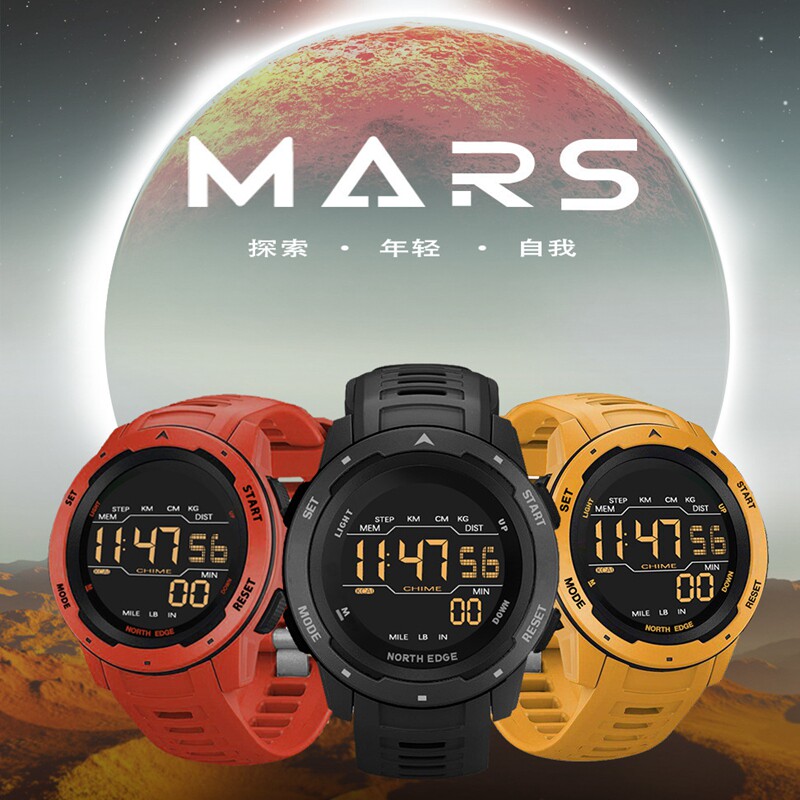 north edge outdoor waterproof Mars Laker stopwatch pedometer calorie multifunction luminous watches