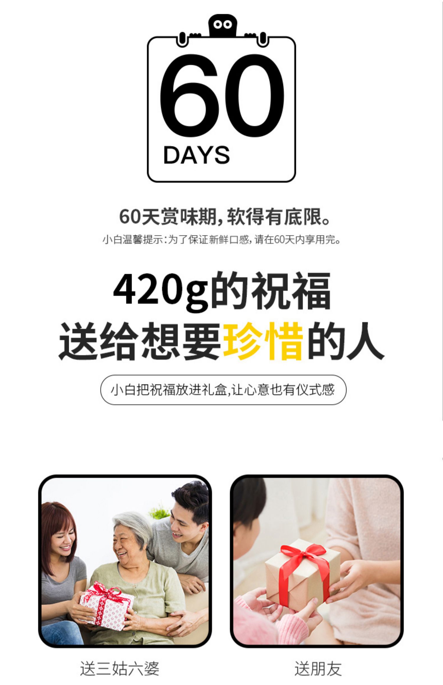 【2箱】小白心里软手撕面包整箱