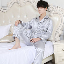Summer pyjamas male silk thin style sweatshirt long sleeve mens home conserved big code ice silk summer long pants suit Spring and autumn