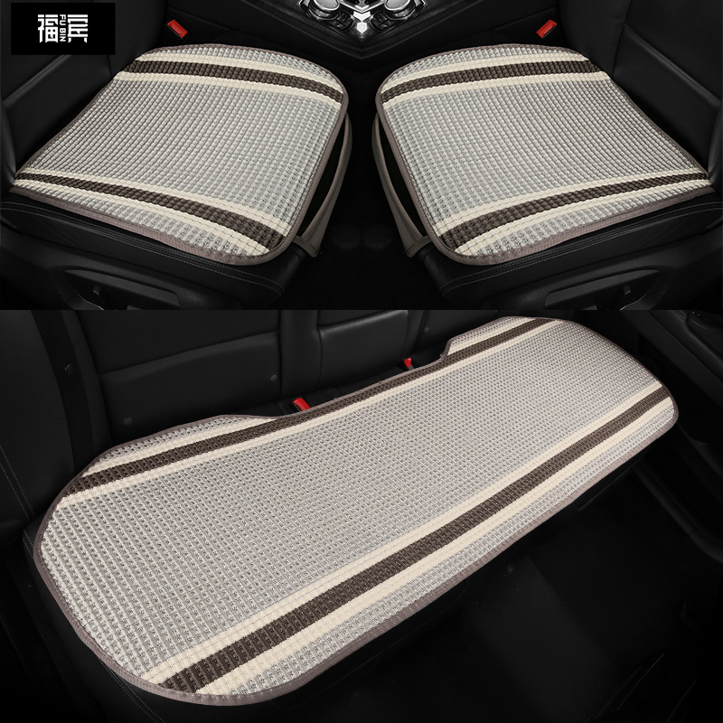 Car cushion monolithic summer ice silk without backrest three sets of breathable single fart cushion Four seasons rear car seat cushion-Taobao