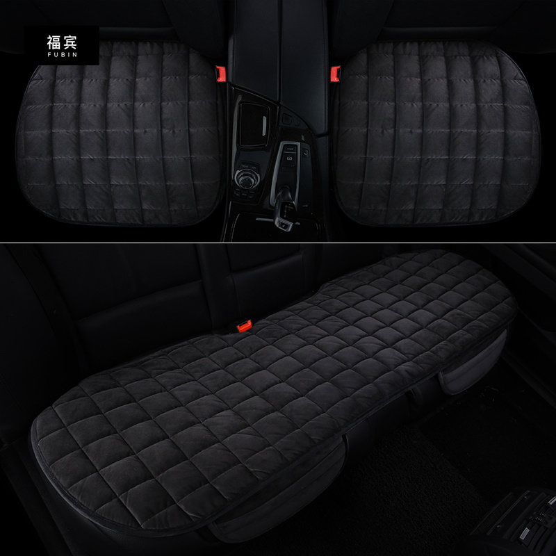 Car cushion winter plush warm non-slip no backrest three sets of rear seats single monolithic four seasons?Chair cushion for the chair