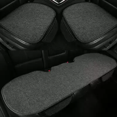 Car cushion single-piece Winter non-slip non-backrest three-piece set four seasons rear seat cotton linen rear seat cushion seat cushion seat cushion