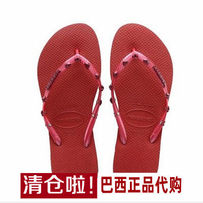 2019 havaianas