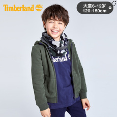 Толстовка детская timberland添柏岚大童抓绒拉链连帽儿童卫衣|a1c71