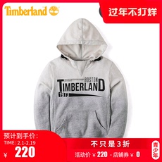 Толстовка детская timberland添柏岚青少年新款渐变色连帽套头卫衣|a1cco