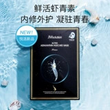 Южная Корея Jmsolution Frade Shore Shrimp