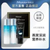 Товары от jmsolution旗舰店