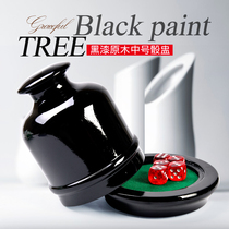 Direct selling plastic sieve cup black wood sieve Cup big talk electric sieve Cup fish shrimp crab sieve Cup than size accessories